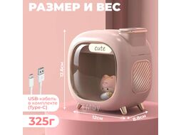 Ультразвуковой увлажнитель воздуха Sundays Home 650400217B