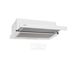 Вытяжка телескопическая ZORG Slim 850 60 M (белый)
