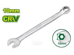 Ключ комбинированный 10 мм DYLLU DTSA1110