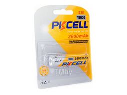 Аккумулятор 18650 2600-1B PKCELL Rechargeable 18650 2600мАч 3.7В в блистере
