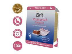 Воздушный паштет для стерилизованных кошек с кроликом Sterilised, 100 г Brit Premium 5060887