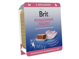 Воздушный паштет для стерилизованных кошек с кроликом Sterilised, 100 г Brit Premium 5060887