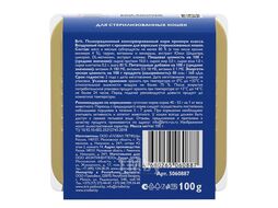 Воздушный паштет для стерилизованных кошек с кроликом Sterilised, 100 г Brit Premium 5060887