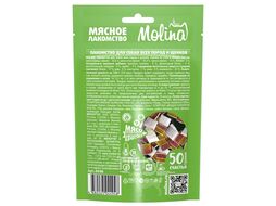 Лакомство для собак всех пород и щенков "Канапе из утки и яблока", 50 г Molina 4948