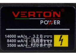 Пусковое устройство Energy ПУ-1400 Verton 01.5985.8267