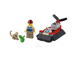 Конструктор Lego Polybag Городская лодка на воздушной подушке для спасения животных (30570)