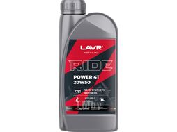 Моторное масло RIDE POWER 4T 20W50 SM, 1 л LAVR MOTO Ln7751