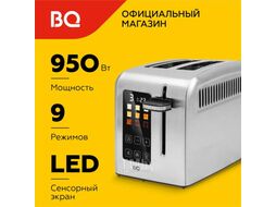 Тостер BQ T2002 (стальной/черный)