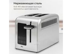 Тостер BQ T2002 (стальной/черный)