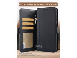 Чехол-книжка Case Book для Honor X5 Plus с магнитной застежкой (черный)