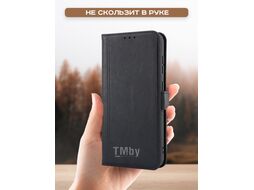 Чехол-книжка Case Book для Honor X5 Plus с магнитной застежкой (черный)