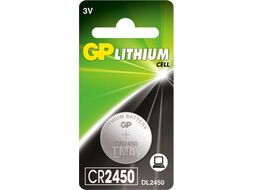 Комплект батареек GP Batteries Lithium CR2450 / GP CR2450-2C1