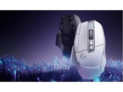 Мышь Logitech G502 X Lightspeed / 910-006228 (белый)