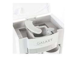 Кофеварка GL0708, белая 7010407081 Galaxy Line