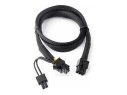 Кабель питания(int) CC-PSU-86 Gembird Internal power 6pin male to 6+2pin male 0.8m PCI-Express Cablexpert
