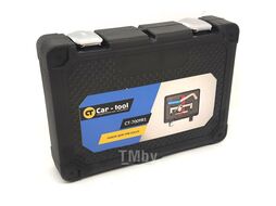 Набор для ГРМ Volvo Car-tool CT-7009R1