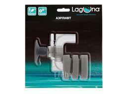Мини-фильтр аэрлифтный, 90*78*40мм Laguna AQUA 73784021