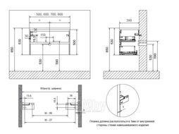 Тумба с умывальником BelBagno ETNA39-500/390-2C-SO-RN-P + BB500/390ETL