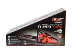 Бензопила цепная Brait BR 52-20A PRO