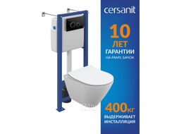 Унитаз подвесной с инсталляцией Cersanit City Smart CO DPL EO Slim (с кнопкой Twins 64117 стекло черное)