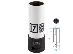 Головка для секретных болтов MB ударная 1/2", 17 мм KING TONY 9BW4501
