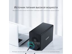 Док-станция для жёстких дисков 2.5"/ 3.5"; с RAID, 2 слота, Orico 3529RU3, серебристый
