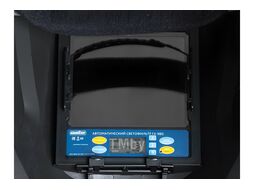 Маска сварщика Хамелеон GROVERS PROFFI FX-980