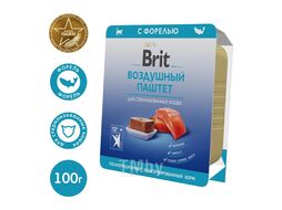 Воздушный паштет для стерилизованных кошек с форелью Sterilised, 100 г Brit Premium 5060924