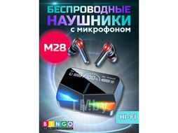 Наушники беспроводные Bingo M28 Черный
