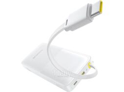 Портативное зарядное устройство Baseus Bipow 2 Moon White (P10077101213-01)