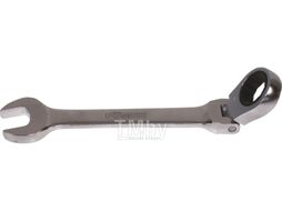 Шарнирный рожково-накидной ключ с трещоткой SW19 FORCH 462919