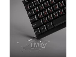 Клавиатура Sven Standard 301 USB (черный)