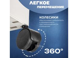 Этажерка Mio Tesoro Skub 2 MCS1025-4 (бежевый)