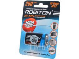 Аккумулятор Robiton 250MH9-1 BL1 (08801)
