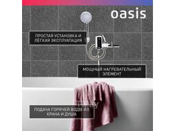 Водонагреватель проточный Oasis NW (3кВт, 5л/мин, 6бар, пластик, на кран, душ.лейка, дисплей)