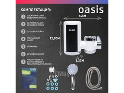 Водонагреватель проточный Oasis NW (3кВт, 5л/мин, 6бар, пластик, на кран, душ.лейка, дисплей)