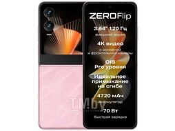 Смартфон INFINIX X6962/8-512/BLOSSOM GLOW ZERO Flip