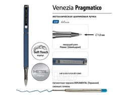 Ручка "VENEZIA PRAGMATICO" шарик. авт. в подар. футляре, 1,0мм, синяя, син. мет.корп, черный фут Bruno Visconti 20-0384-01/09