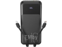 Портативное зарядное устройство XO PR248 черный