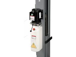 Подъемник 380V 2х стоечный г/п 4,5т NORDBERG N4124AM-4,5G