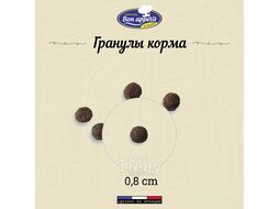 Корм для щенков всех пород с курицей и рисом Puppy chicken & rice, 12 кг Bon Appetit 681885