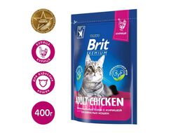 Корм сухой для взрослых кошек с курицей Cat Adult Chicken, 400 г Brit Premium 5049073