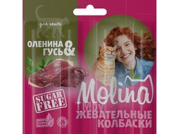 Жевательные колбаски для кошек из оленины и гуся, 20 г Molina 2204