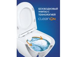 Унитаз подвесной с инсталляцией Cersanit City Smart CO DPL EO Slim (с кнопкой Estetica 64109 белый)