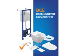 Унитаз подвесной с инсталляцией Cersanit City Smart CO DPL EO Slim (с кнопкой Estetica 64109 белый)