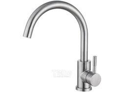 Смеситель Haiba HB72304-3