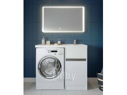 Тумба с умывальником Акватон Лондри 60 (1A2359K0LH010)