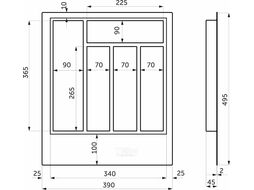 Лоток для столовых приборов 450 TR-01 (390*495*45), белый GRIDLI