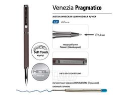 Ручка "VENEZIA PRAGMATICO" шарик. авт. в подар. футляре, 1,0мм, синяя, корич. мет.корп, черн.фут Bruno Visconti 20-0384-02/09