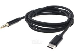 Кабель-переходник CCAB-CM35M-1M-B Gembird USB Type-C (вилка) / Jack 3.5 (вилка), 1м Cablexpert